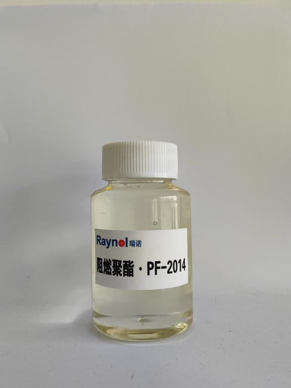 阻燃聚酯多元醇PF-2014