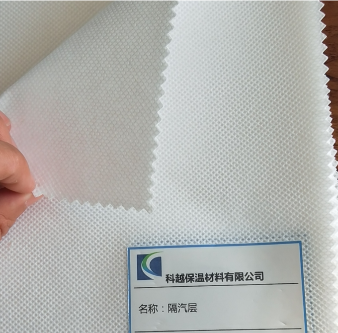 防水隔汽膜