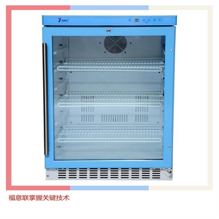 FYL-YS-150L恒温箱