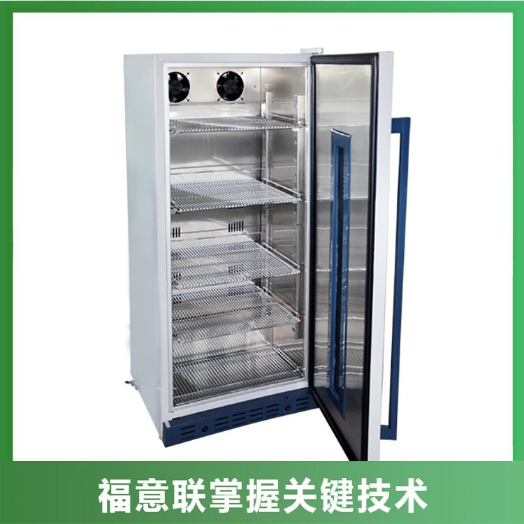 128L药品保存箱