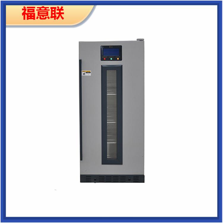 2-8度标液储存冰柜FYL-YS-100E