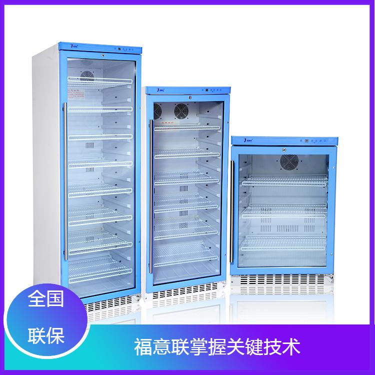 液体恒温箱(FYL-YS-50LK)
