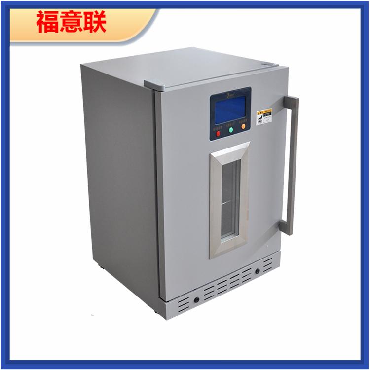 电池测试恒温箱FYL-YS-828L