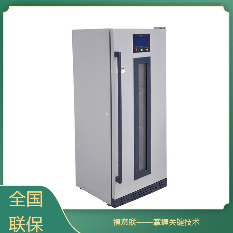液体恒温箱(FYL-YS-281L)