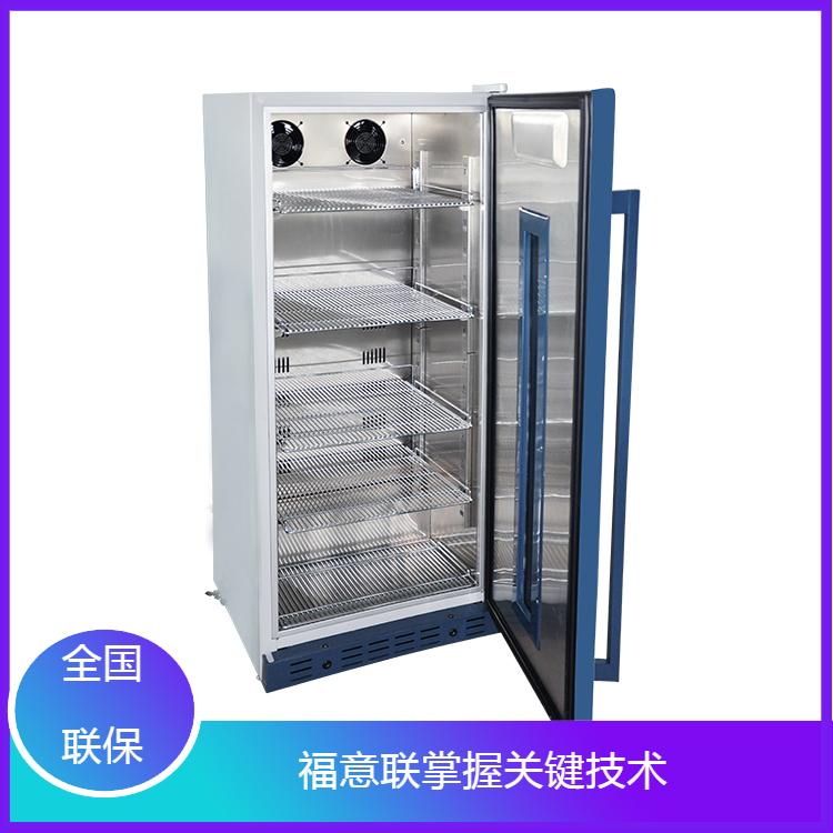 手术室恒温箱(FYL-YS-150L)