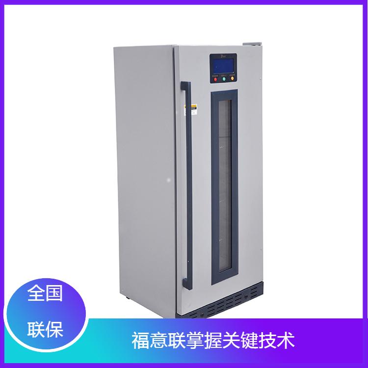 FYL-YS-50LK(手术室恒温箱)