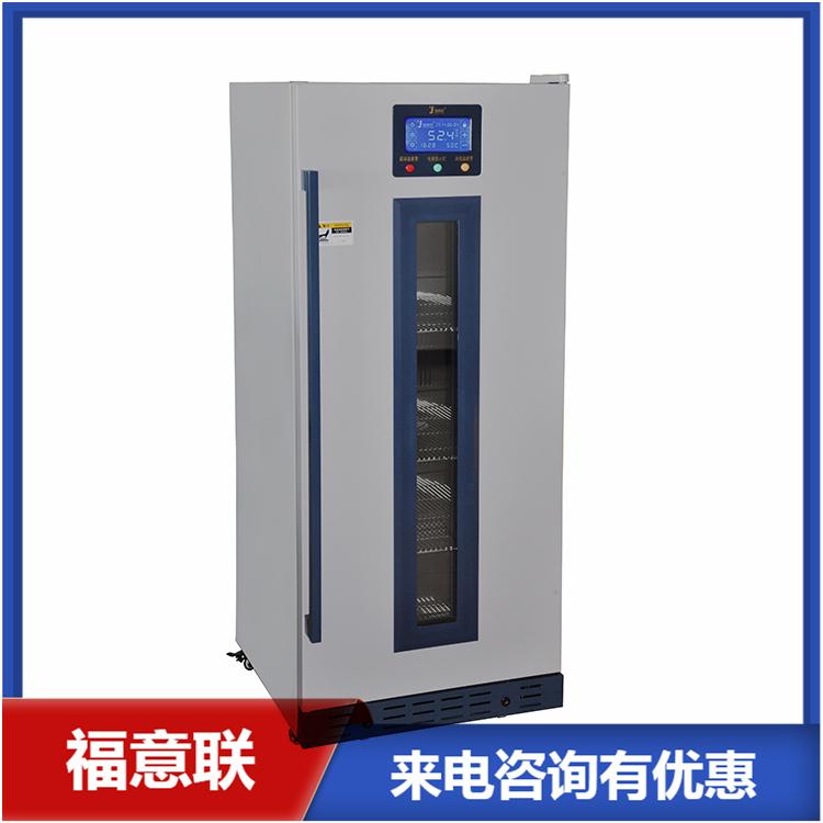 FYL-YS-138L(手术室恒温箱)