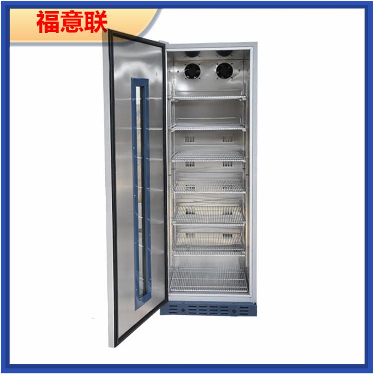 液体恒温箱(FYL-YS-431L)