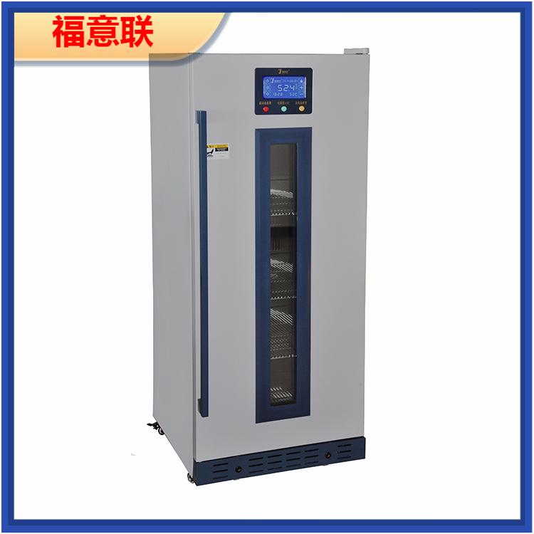 2-8度标液储存冰柜FYL-YS-88L