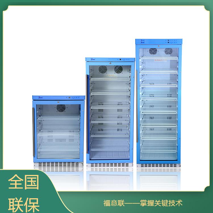 液体恒温箱(FYL-YS-281L)