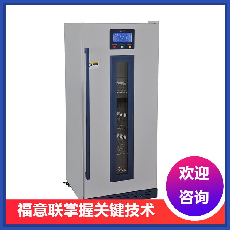 2-8度标液储存冰柜FYL-YS-100LL