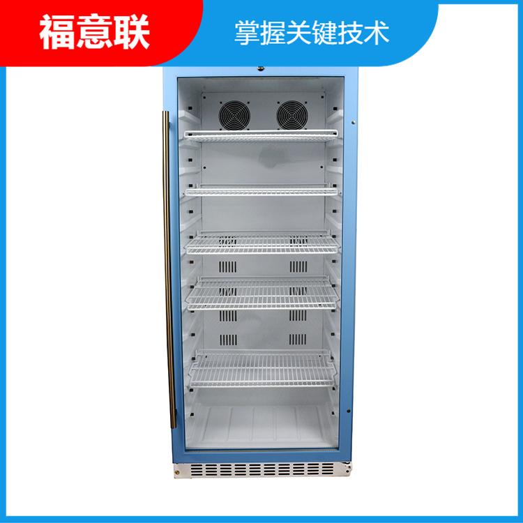 医用恒温箱(FYL-YS-230L)