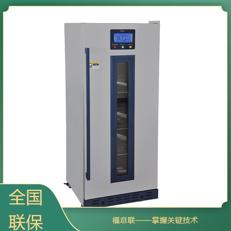 4~38度手术室冰箱100L升