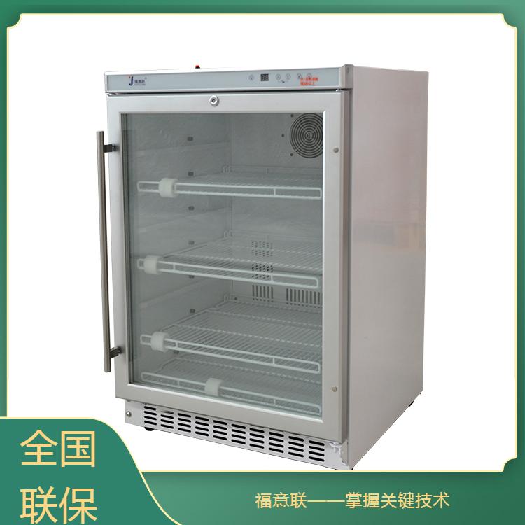 液体恒温箱(FYL-YS-100L)