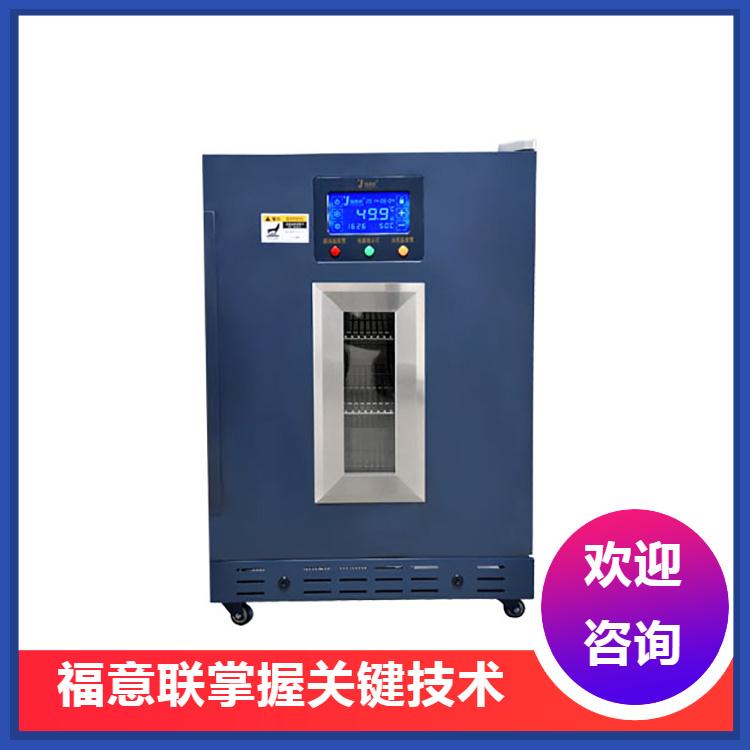 液体恒温箱(FYL-YS-100L)