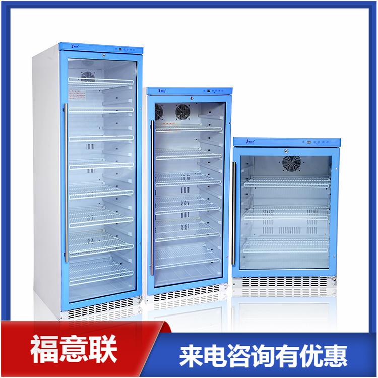 液体恒温箱(FYL-YS-230L)