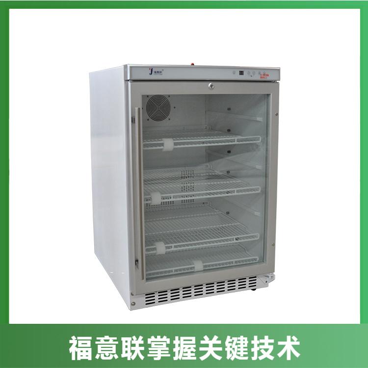 多功能恒温箱FYL-YS-430L温度2-48℃