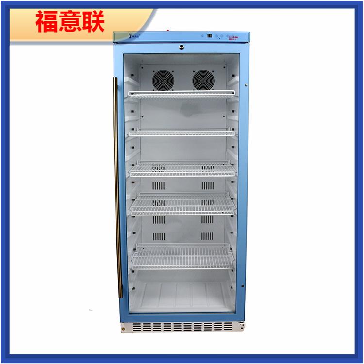 医用恒温箱FYL-YS-230L