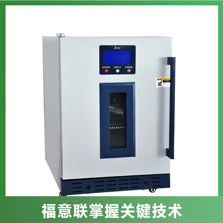 2-8度手术室冰箱88L升