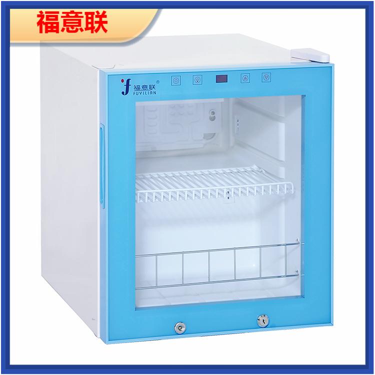 多功能恒温箱FYL-YS-230L温度2-48℃