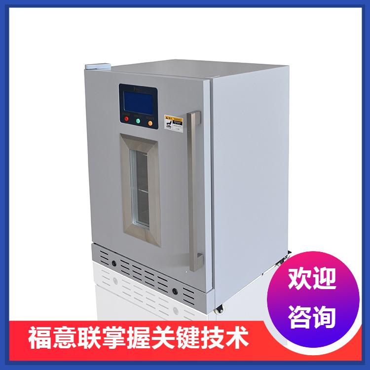 FYL-YS-100L恒温箱