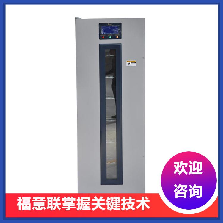 低温保存箱(温度-30度-10度可调) FYL-YS-128L