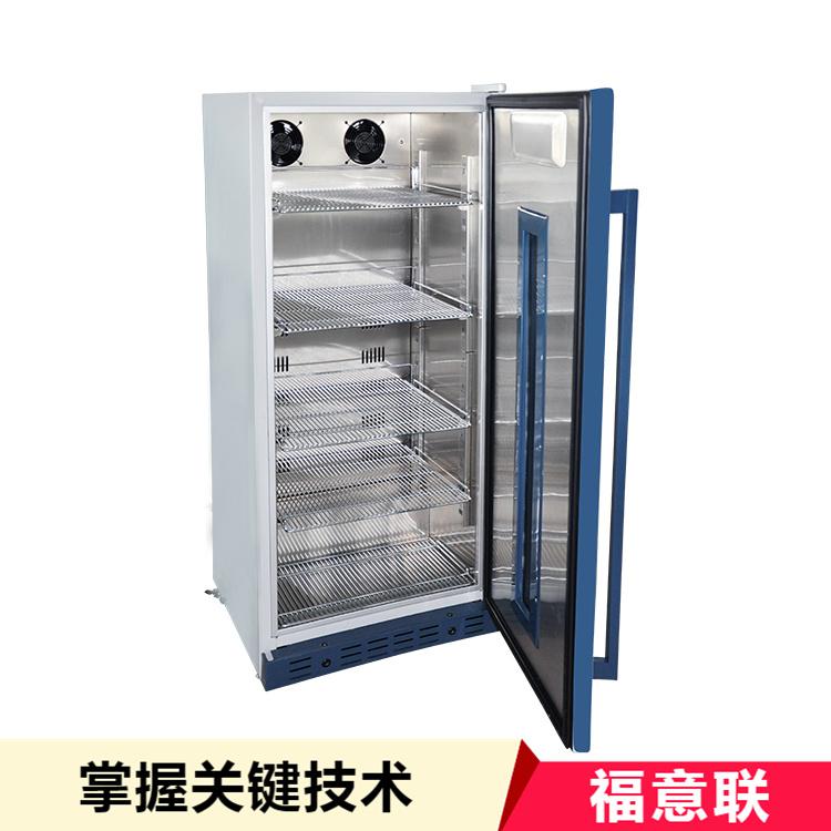 液体恒温箱(FYL-YS-150L)