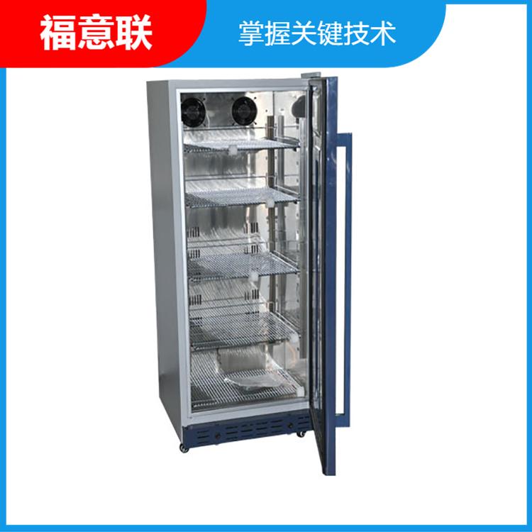 液体恒温箱(FYL-YS-138L)