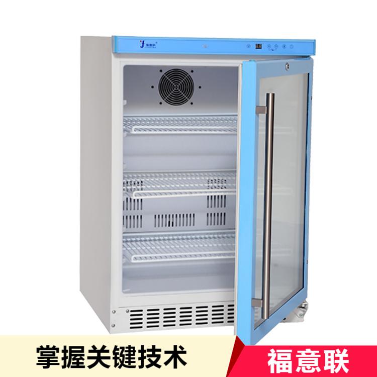 手术室恒温箱(FYL-YS-151L)