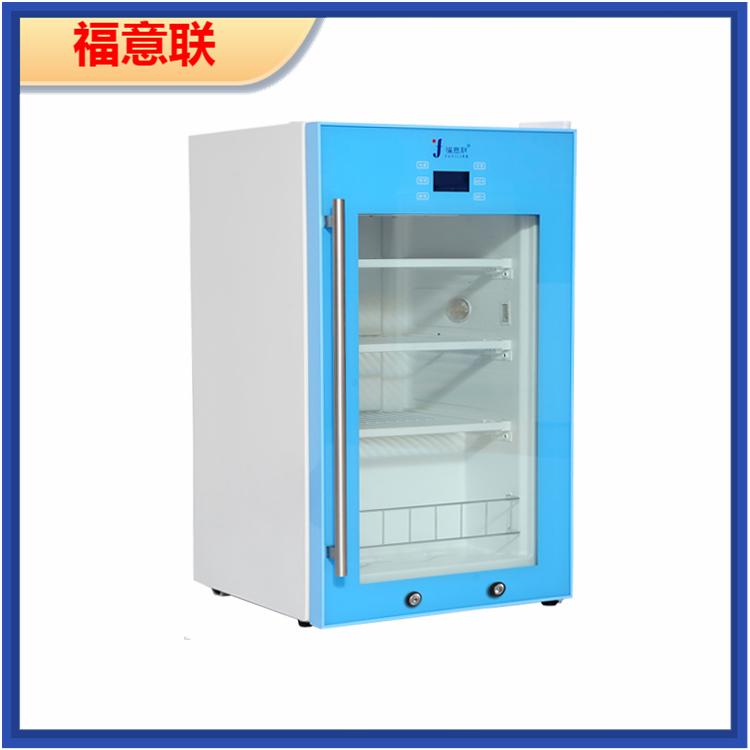手术室恒温箱(FYL-YS-430L)