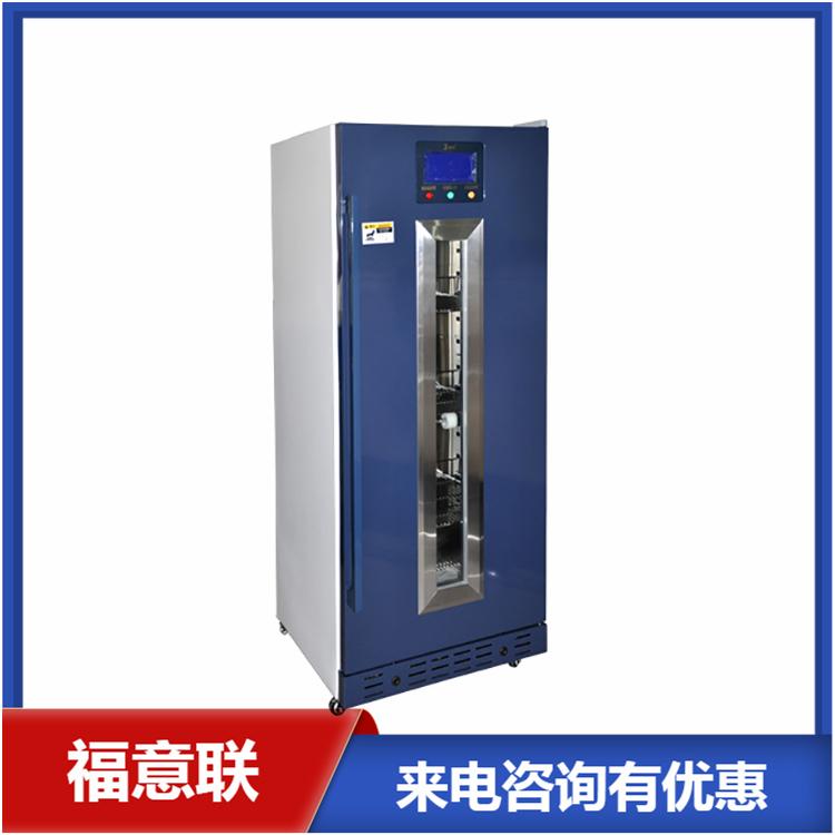 FYL-YS-128L型低温保存箱