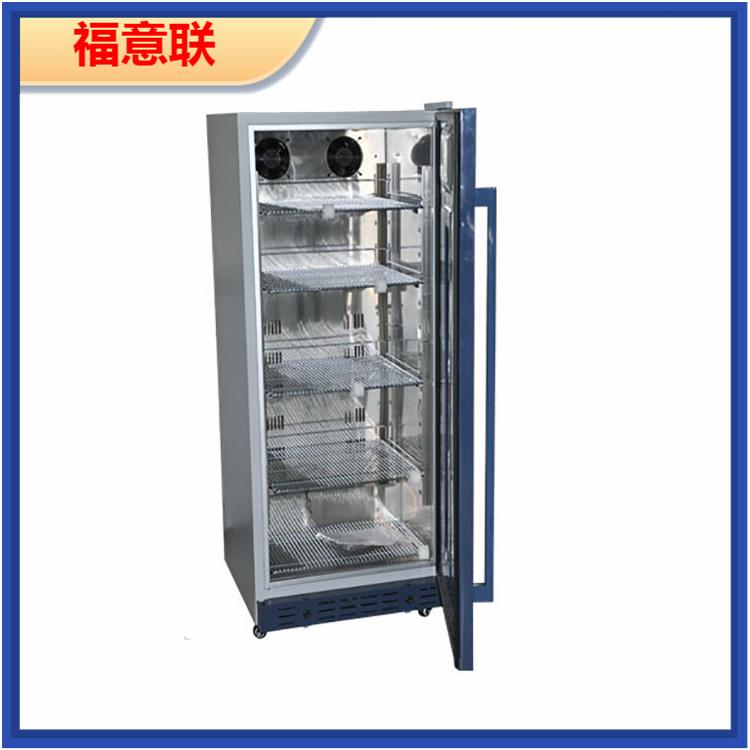 手术室恒温箱(FYL-YS-100L)