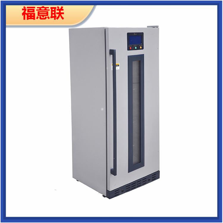 液体恒温箱(FYL-YS-310L)