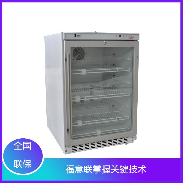 手术室恒温箱(FYL-YS-230L)