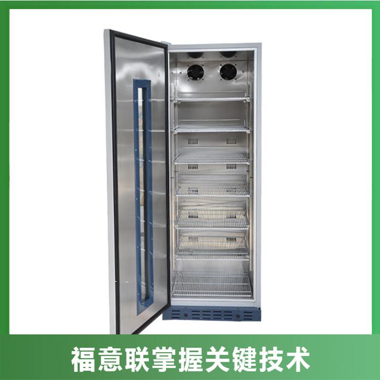 液体恒温箱(FYL-YS-430L)