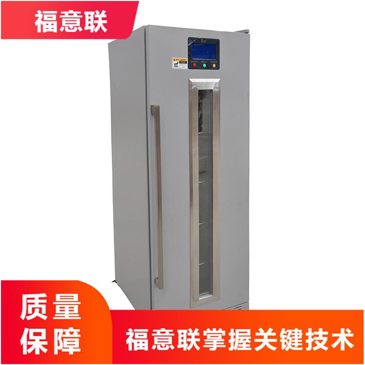 66L药品保存箱