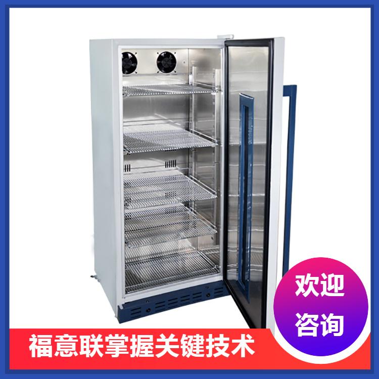 液体恒温箱(FYL-YS-430L)