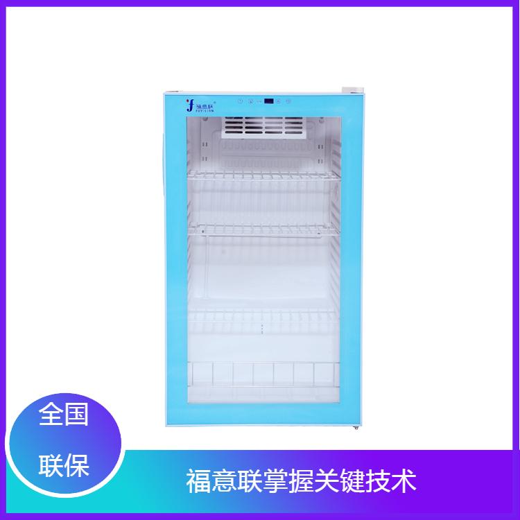 手术室加温器
