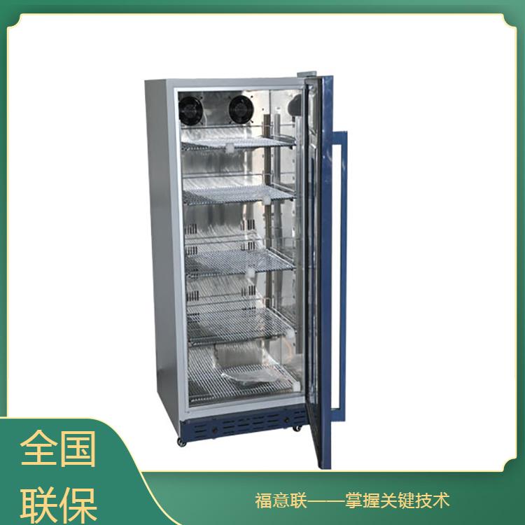 双门试剂储存柜