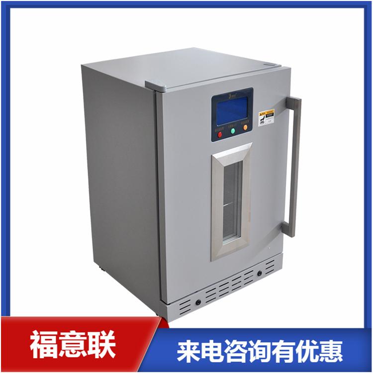 医用液体恒温箱