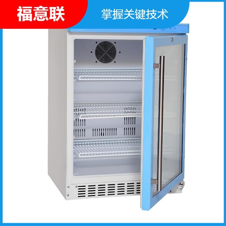 入墙式液体恒温箱