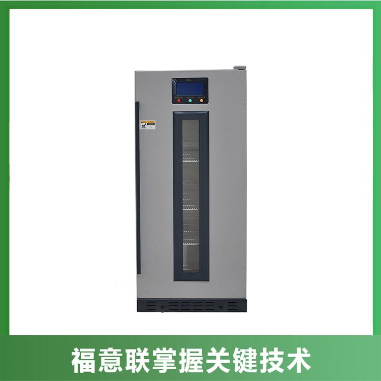 药物恒温冷藏柜
