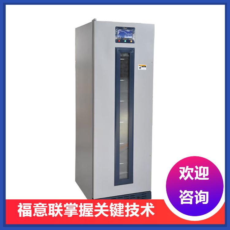 双门疫苗冰箱