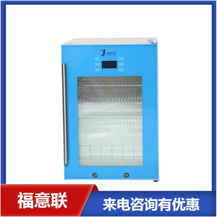 手术室医用加温器