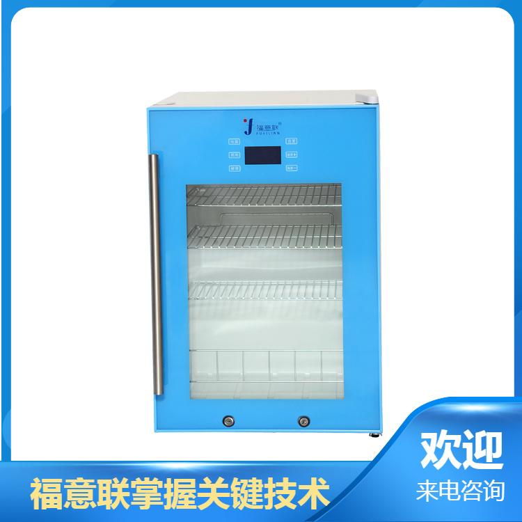 医院用的加温柜