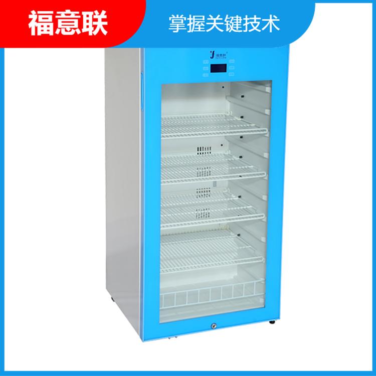 可嵌式手术间保暖柜
