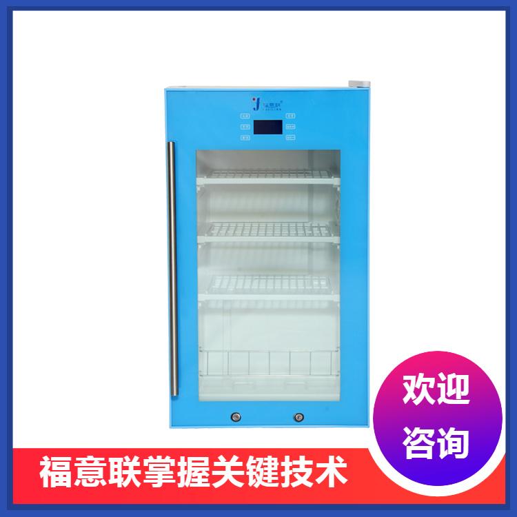 挂壁式医用加温箱