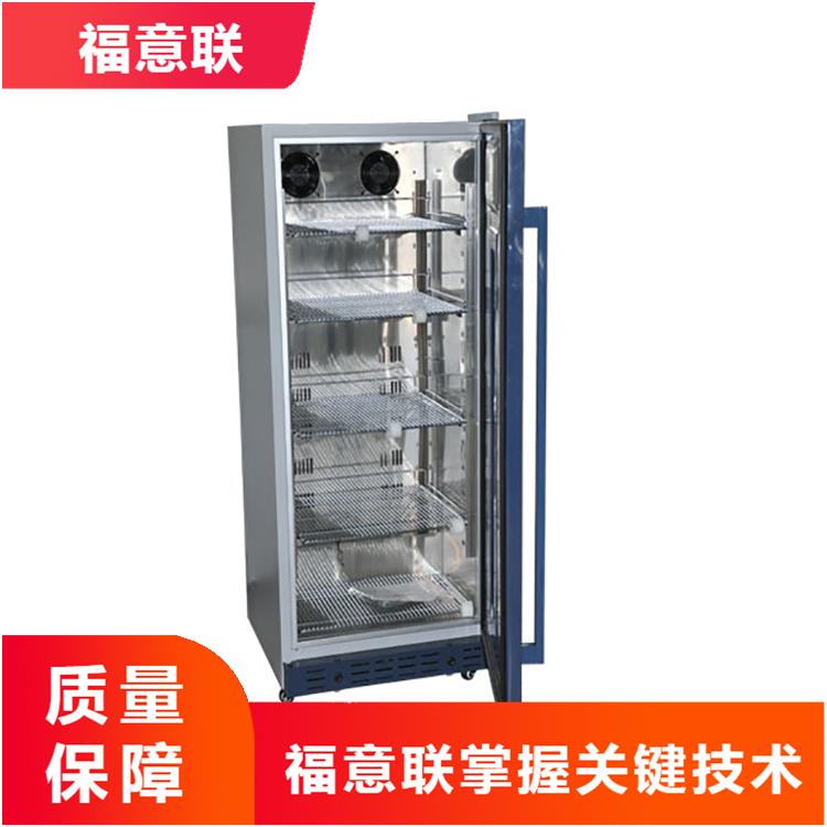 医用冰箱（临检）