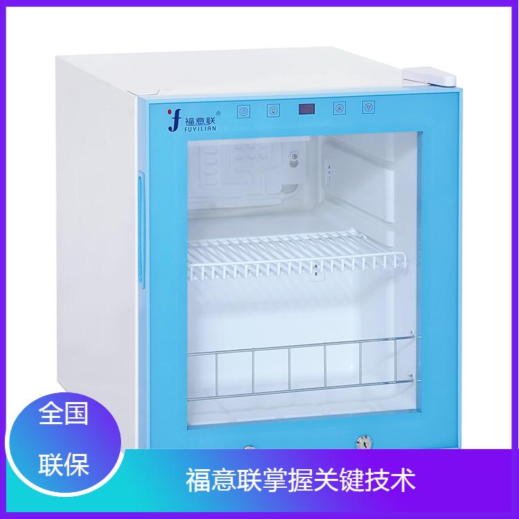 医用恒温箱加温造影剂