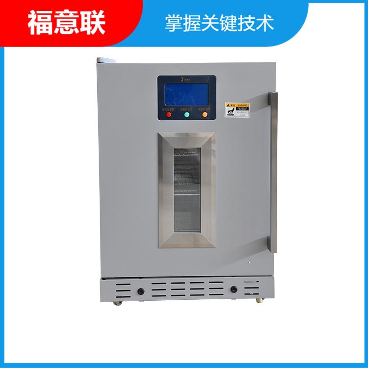 中药热敷包加热装置FYL-YS-281L